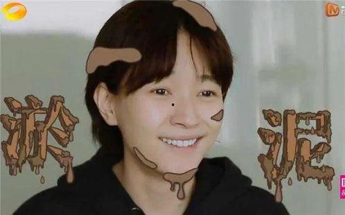 娱乐吃瓜直播焦俊艳,娱乐界热点事件一网打尽