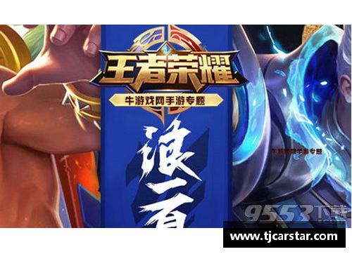 勇士再创辉煌，成功卫冕总冠军——王者之师的无上荣耀