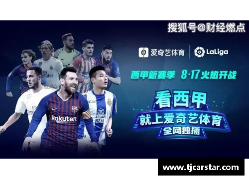 ug环球视讯官网奥运观察丨中国跳水“梦之队”强势出征老将新星剑指8金 - 副本