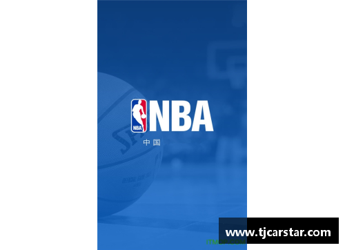 ug环球视讯官网全面解析NBA赛事：一站式观赛App推荐