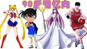 娱乐吃瓜君神仙曲子,揭秘神仙曲子背后的传奇故事